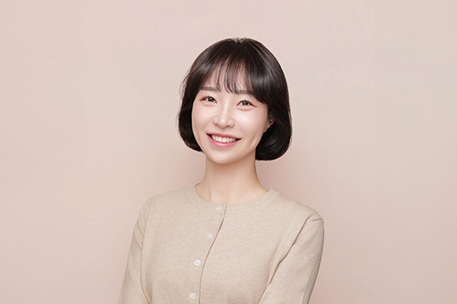 서규은 (겸임교수)
